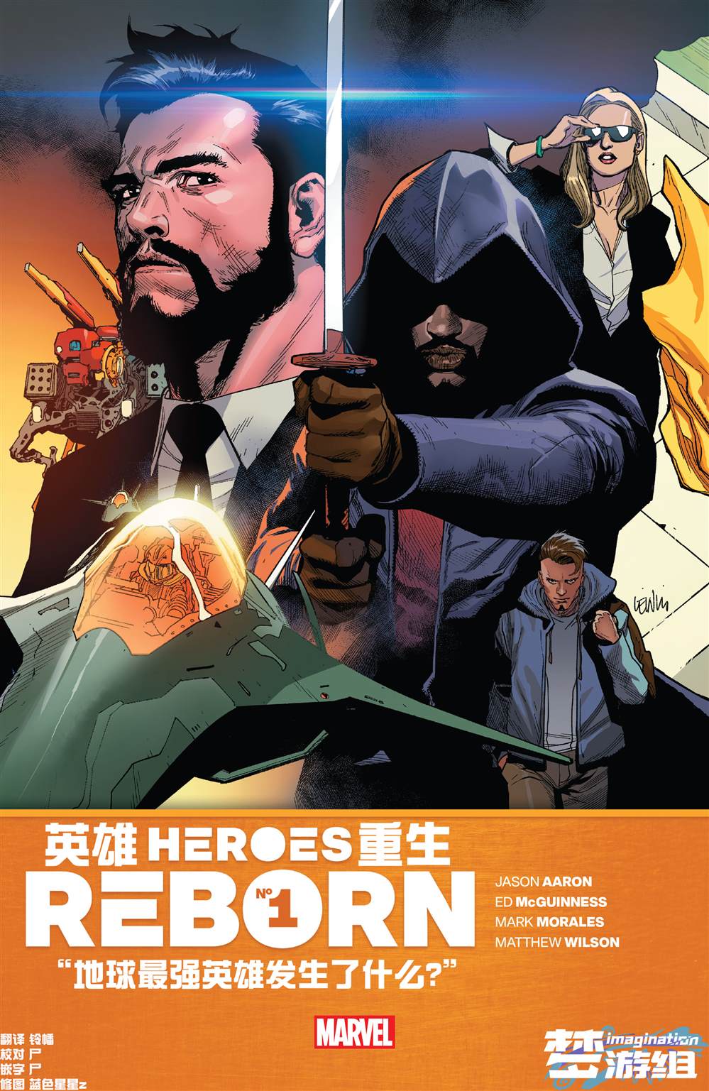 第1话0