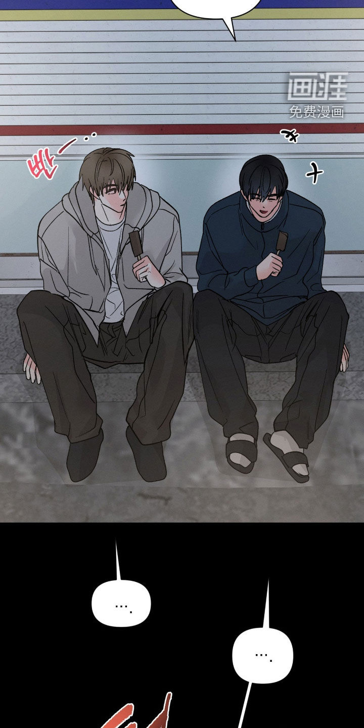 第38话9