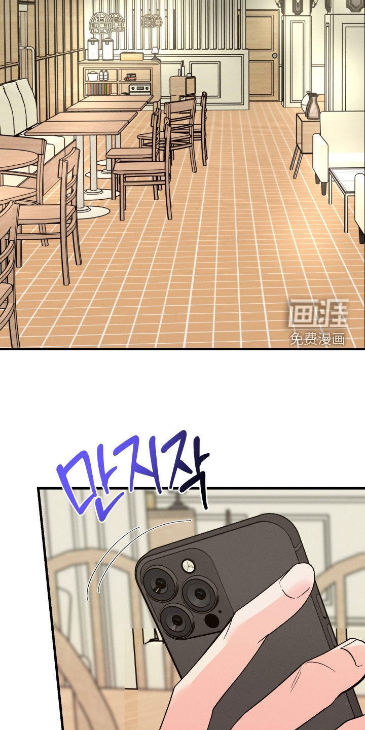 第38话20