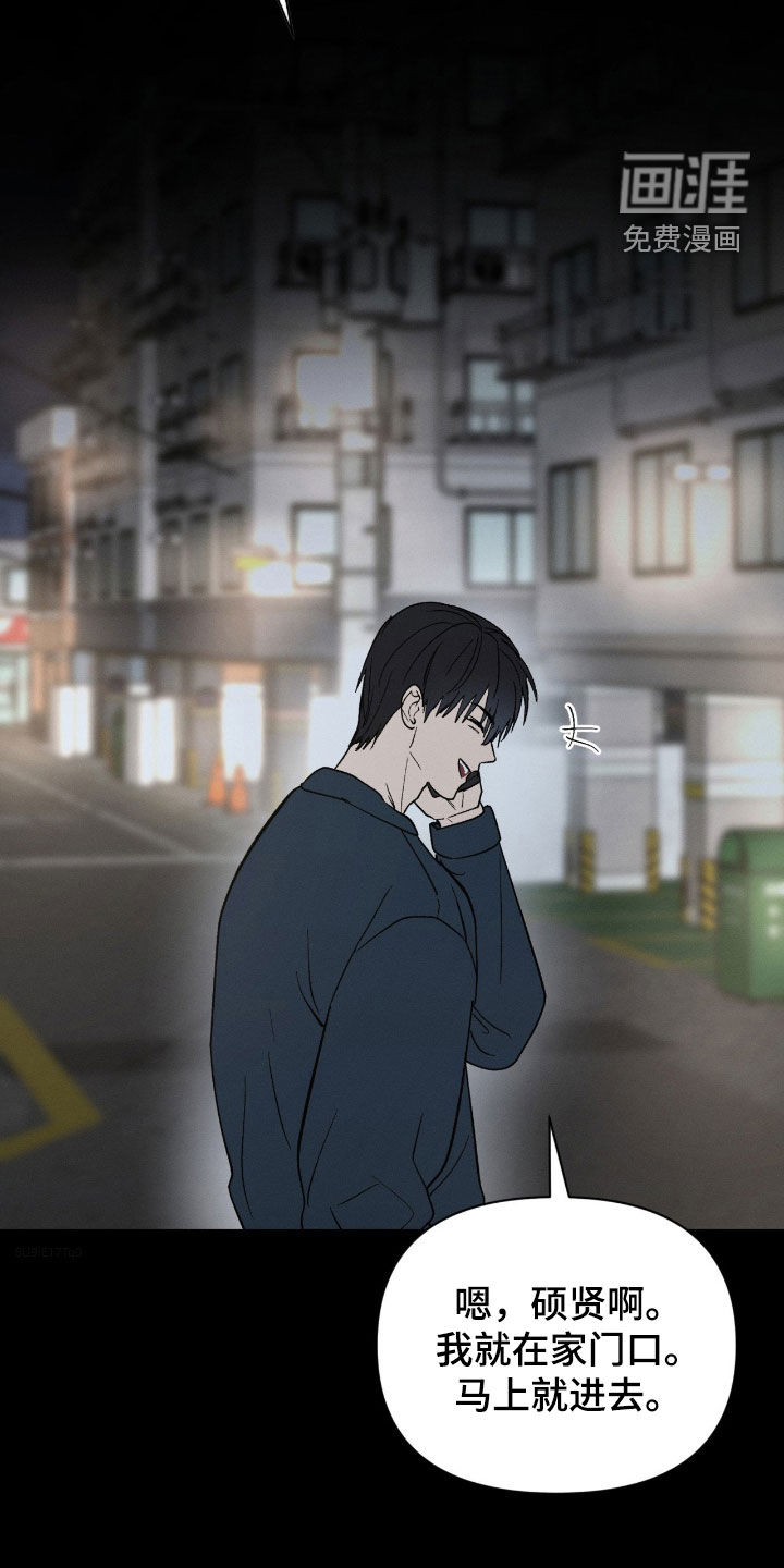 第38话14