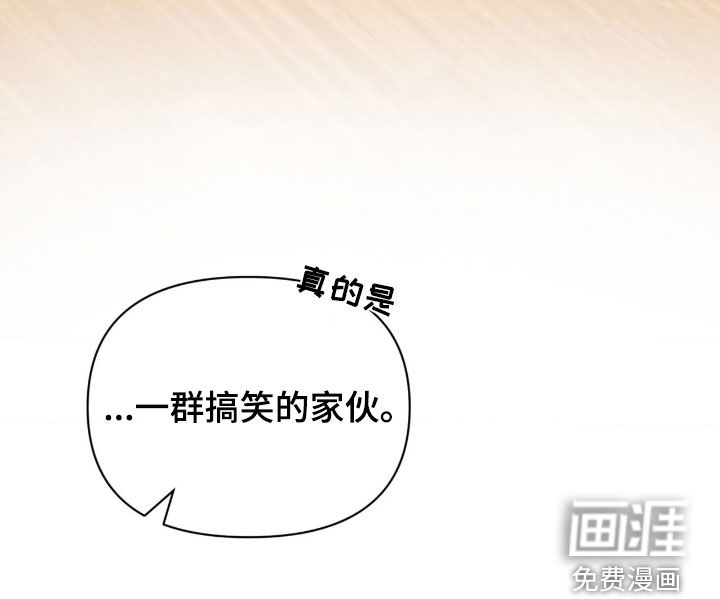 第38话26