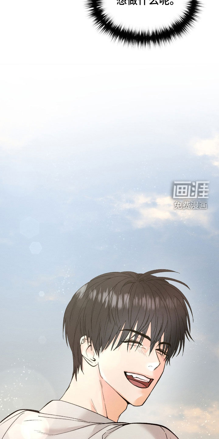 第38话22