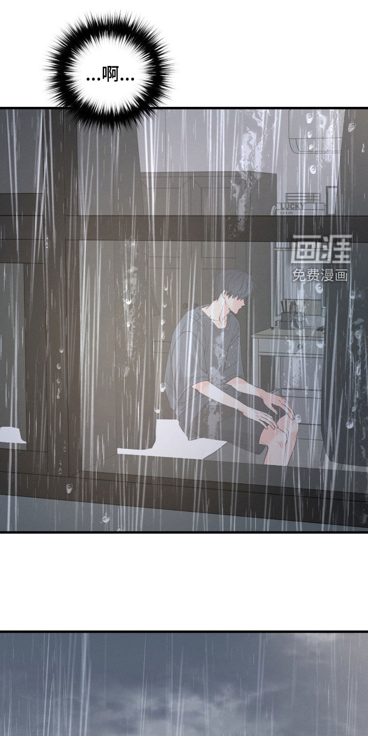 第37话0