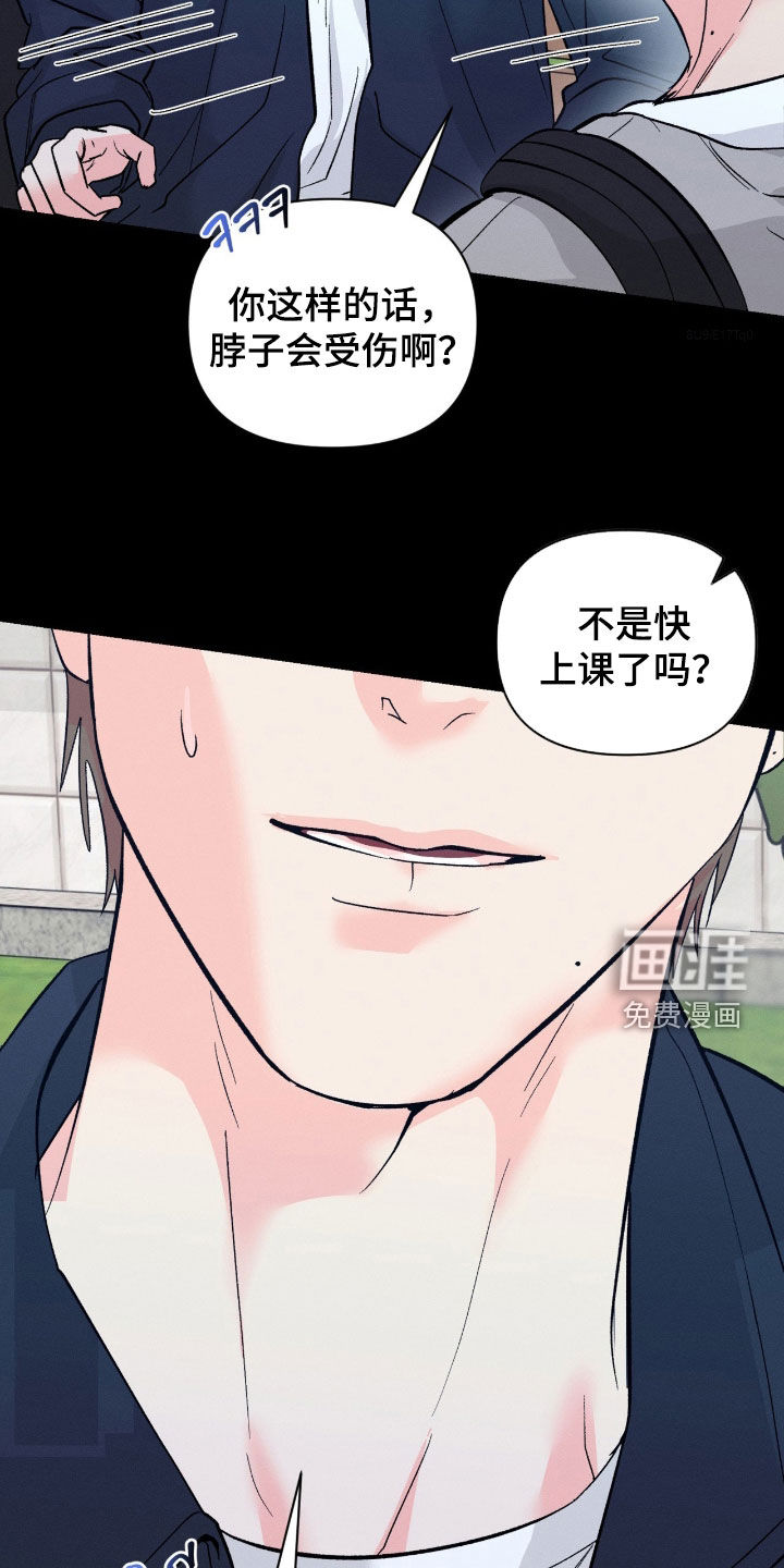 第37话23