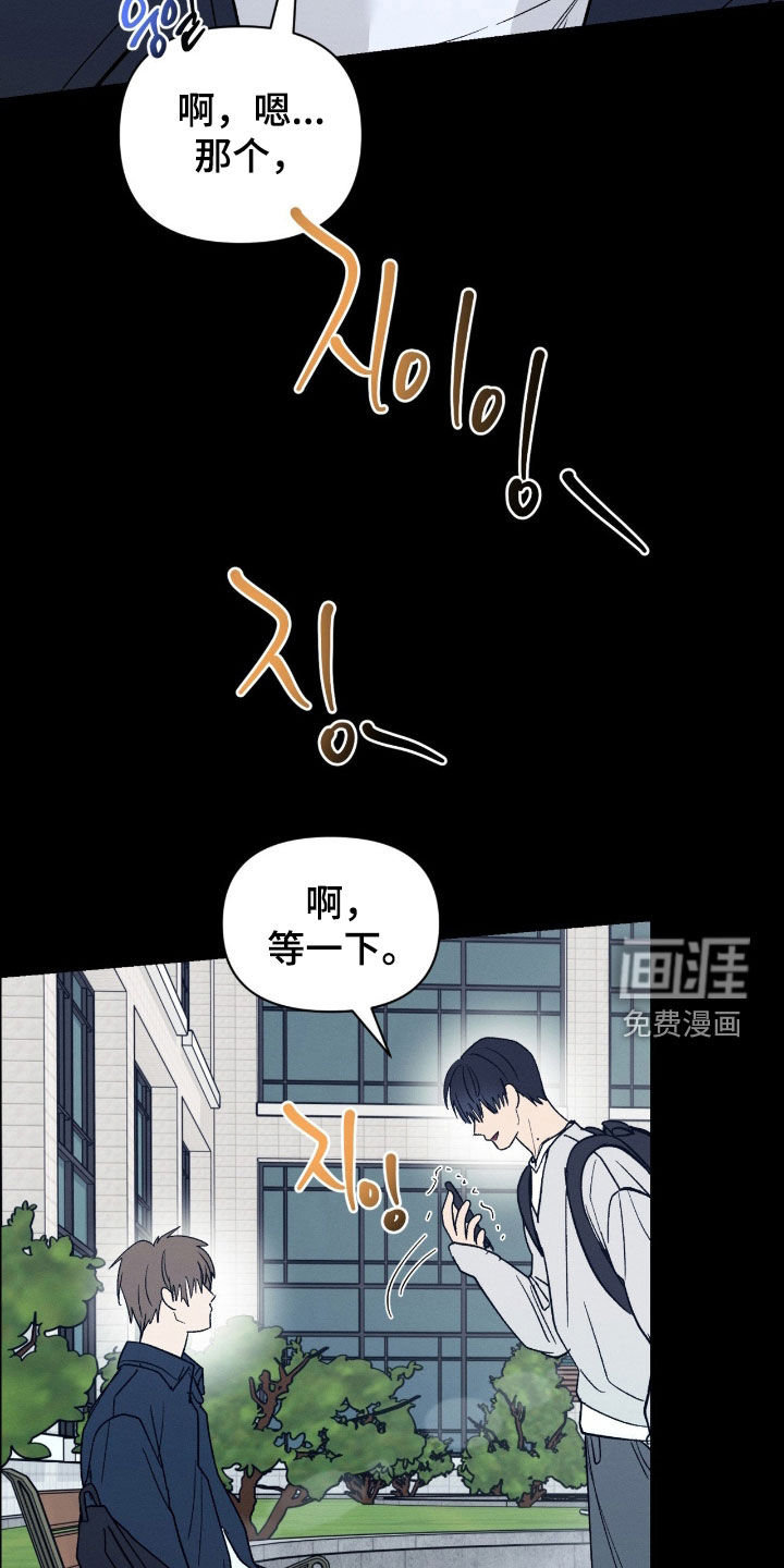 第37话24