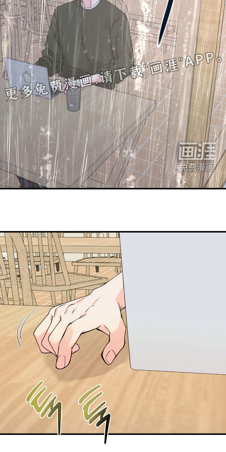 第37话3