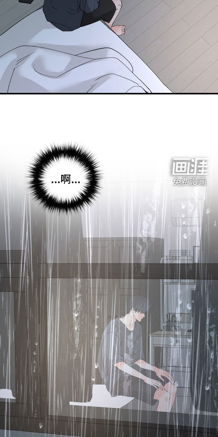 第36话19