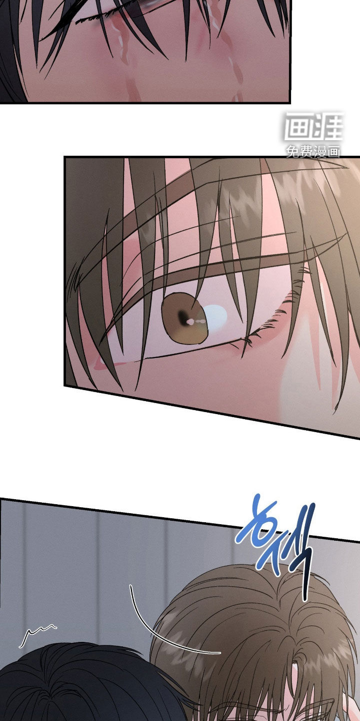 第36话4