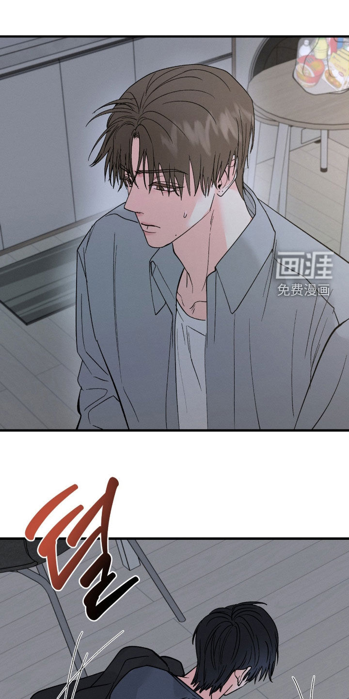第36话9