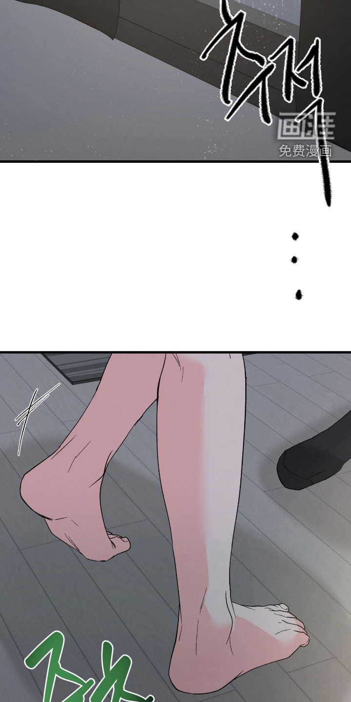 第36话7