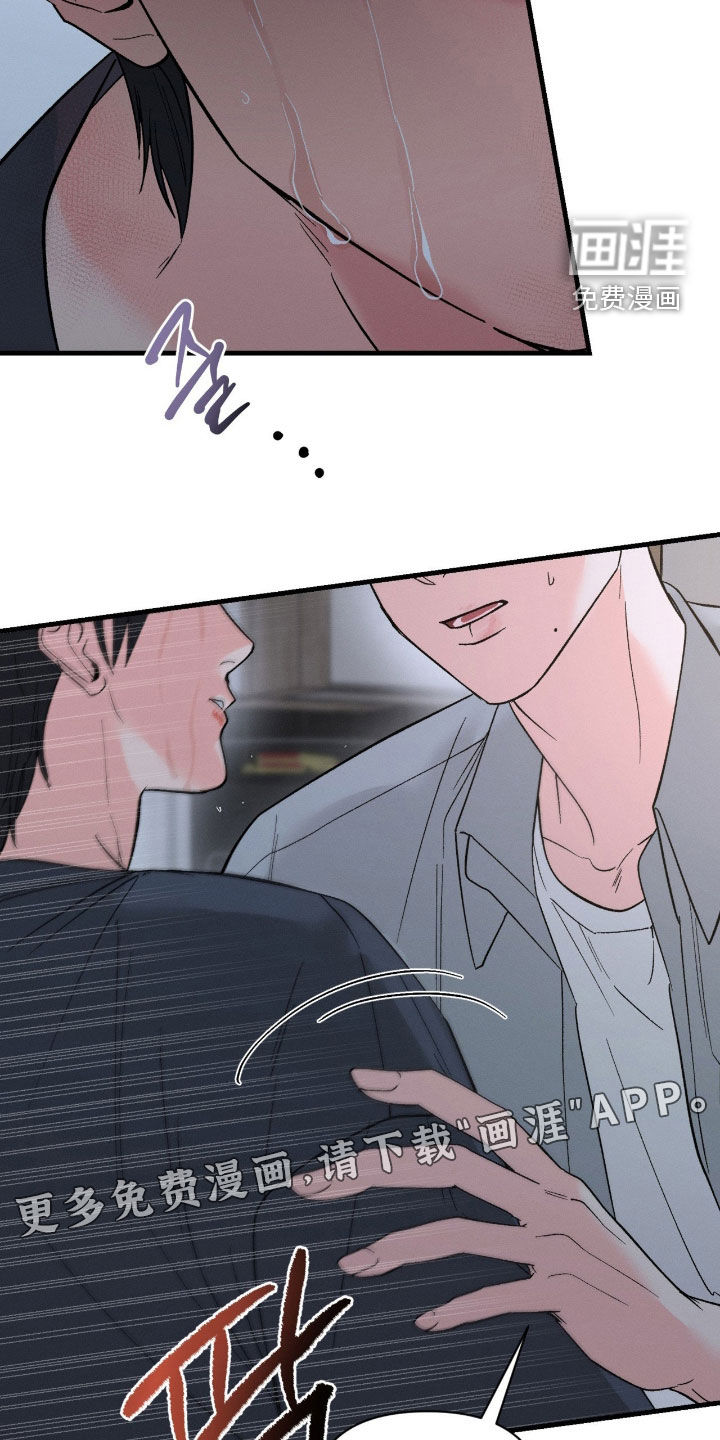 第36话2