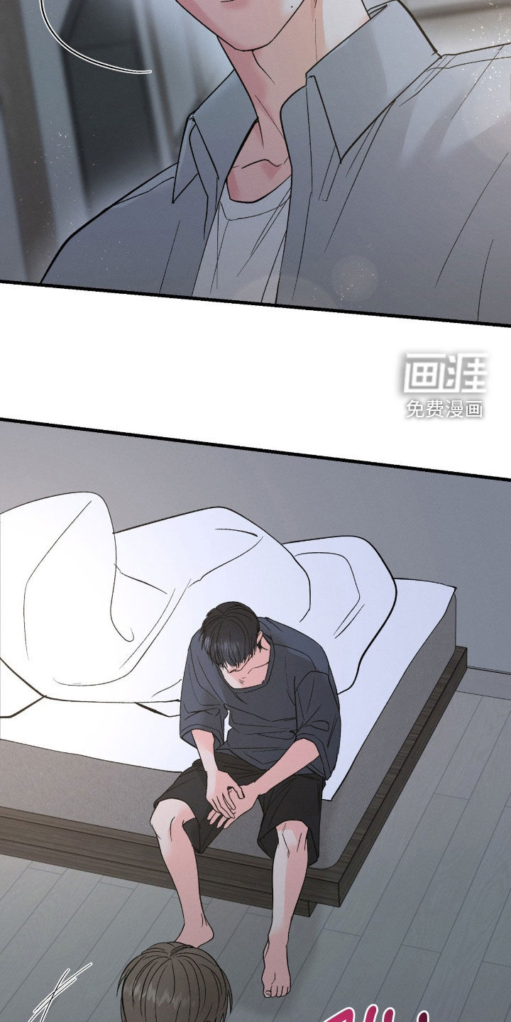 第36话11
