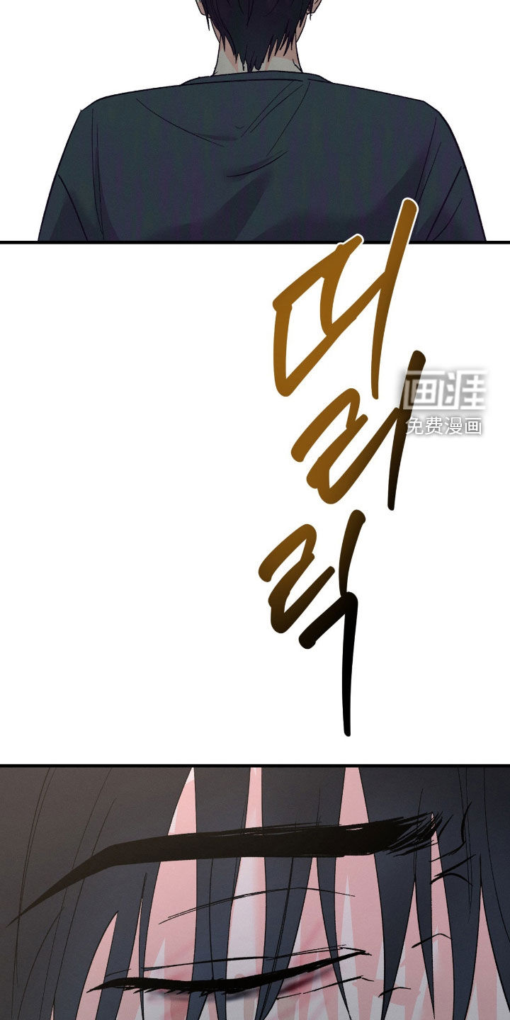 第36话17