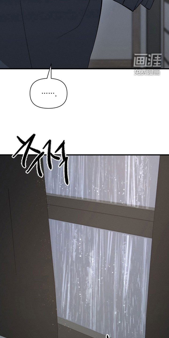 第36话6
