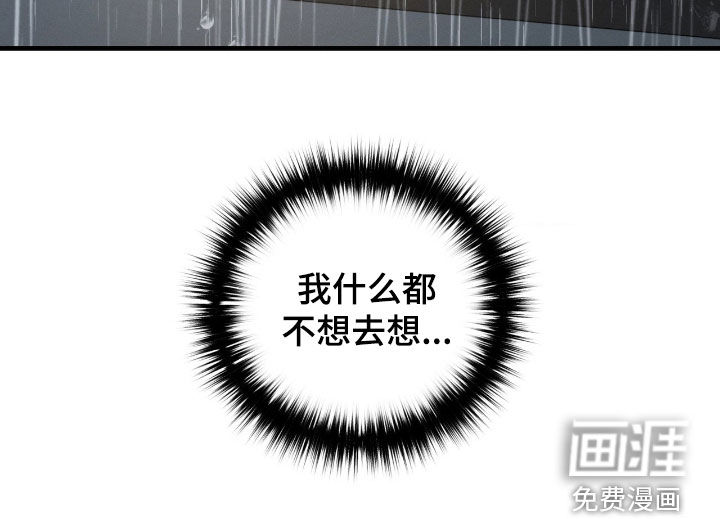 第36话20