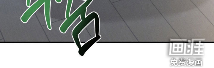第36话8