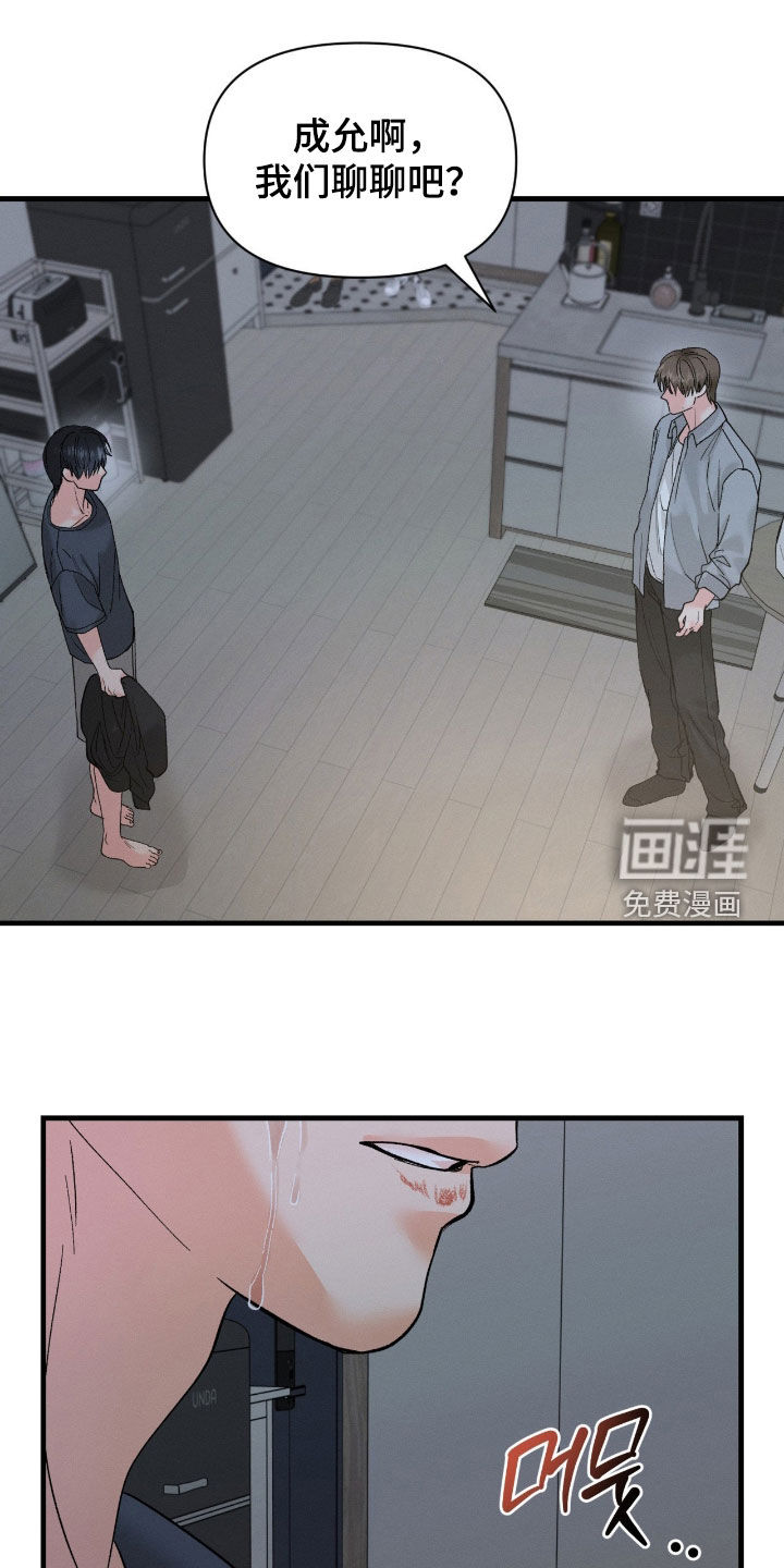 第35话0