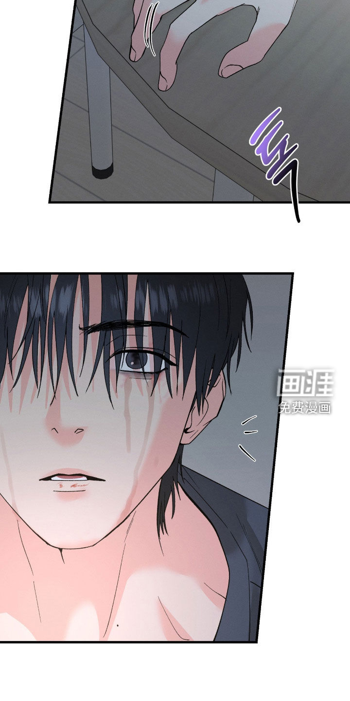第35话7