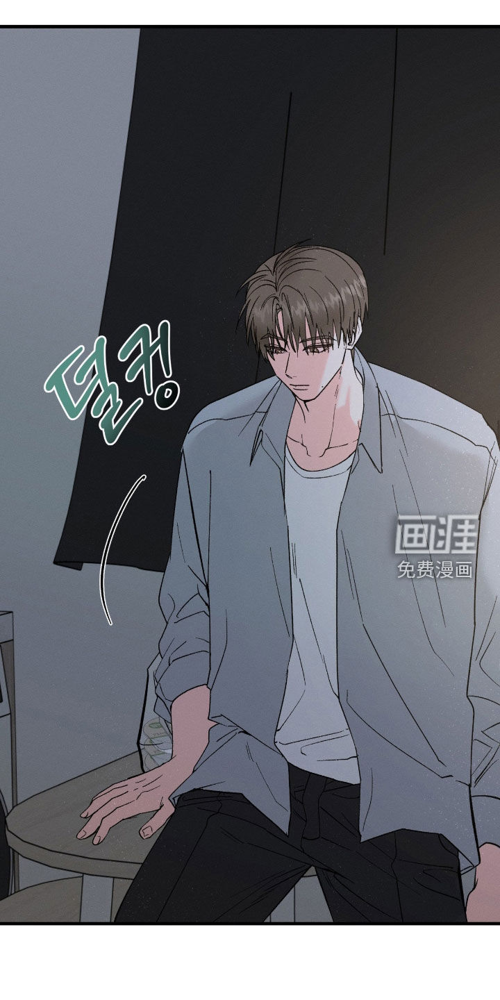 第35话8