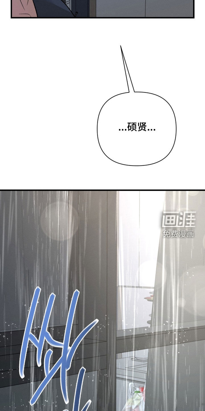 第35话1