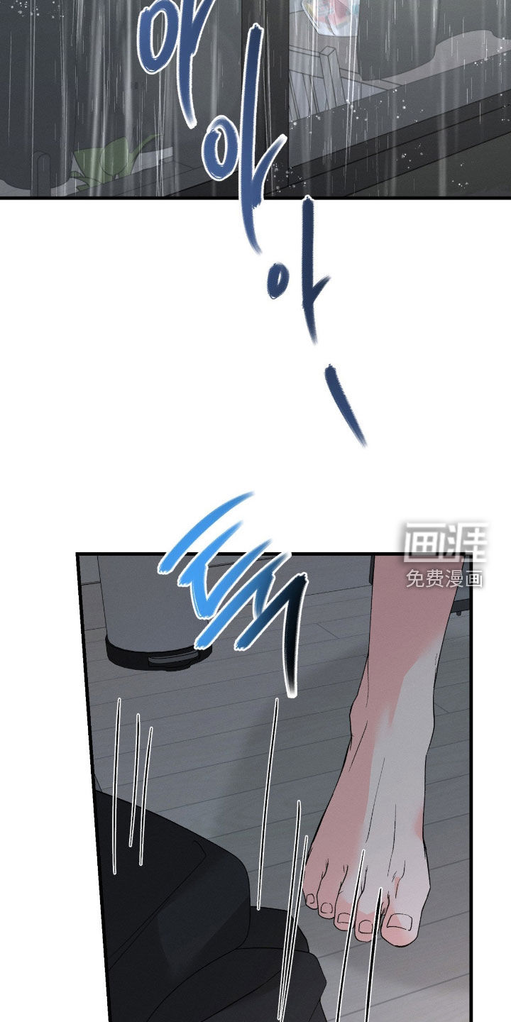 第35话2
