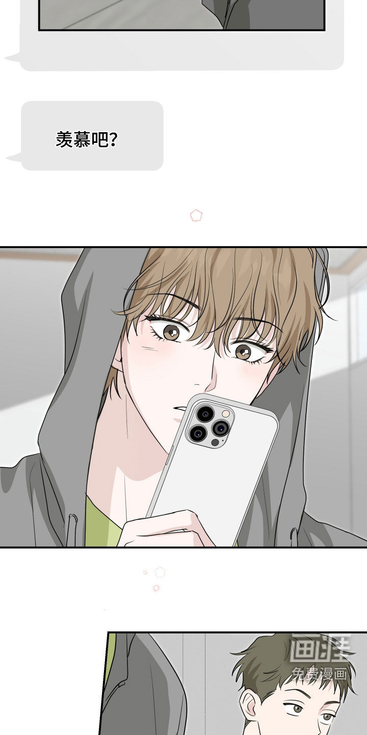 第36话16