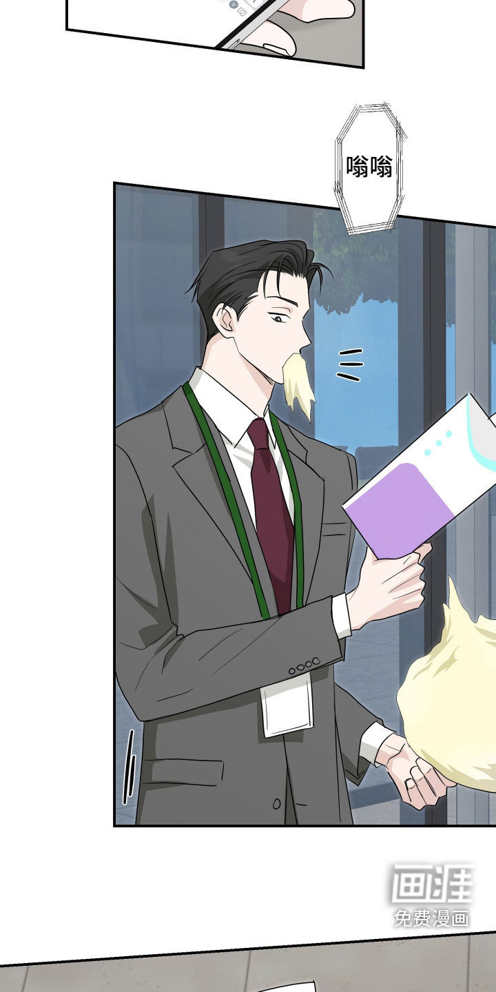 第36话19