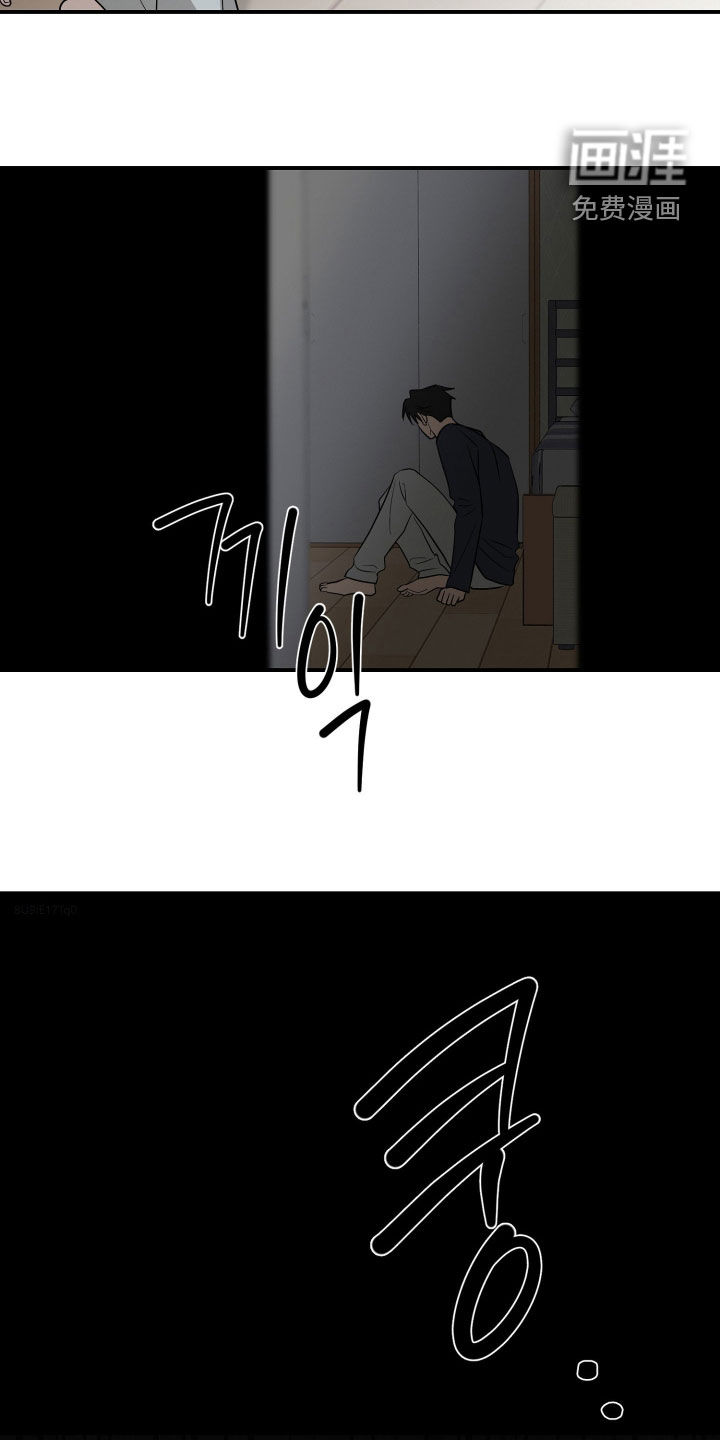 第35话8