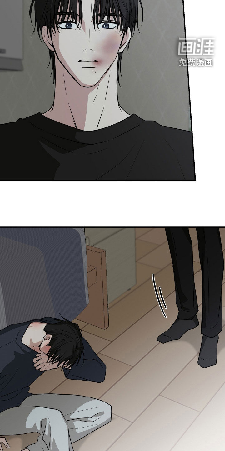 第35话7