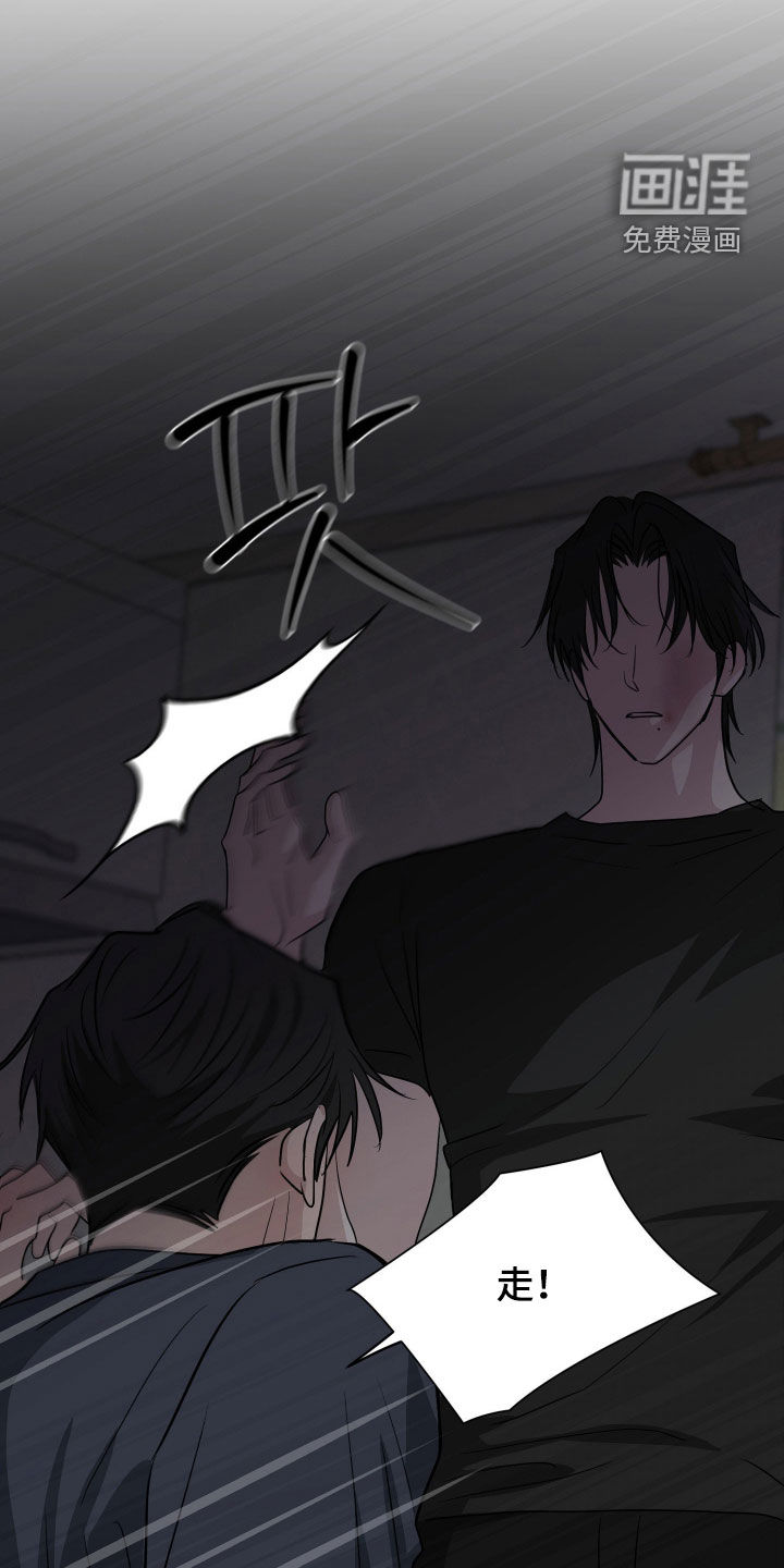 第35话5