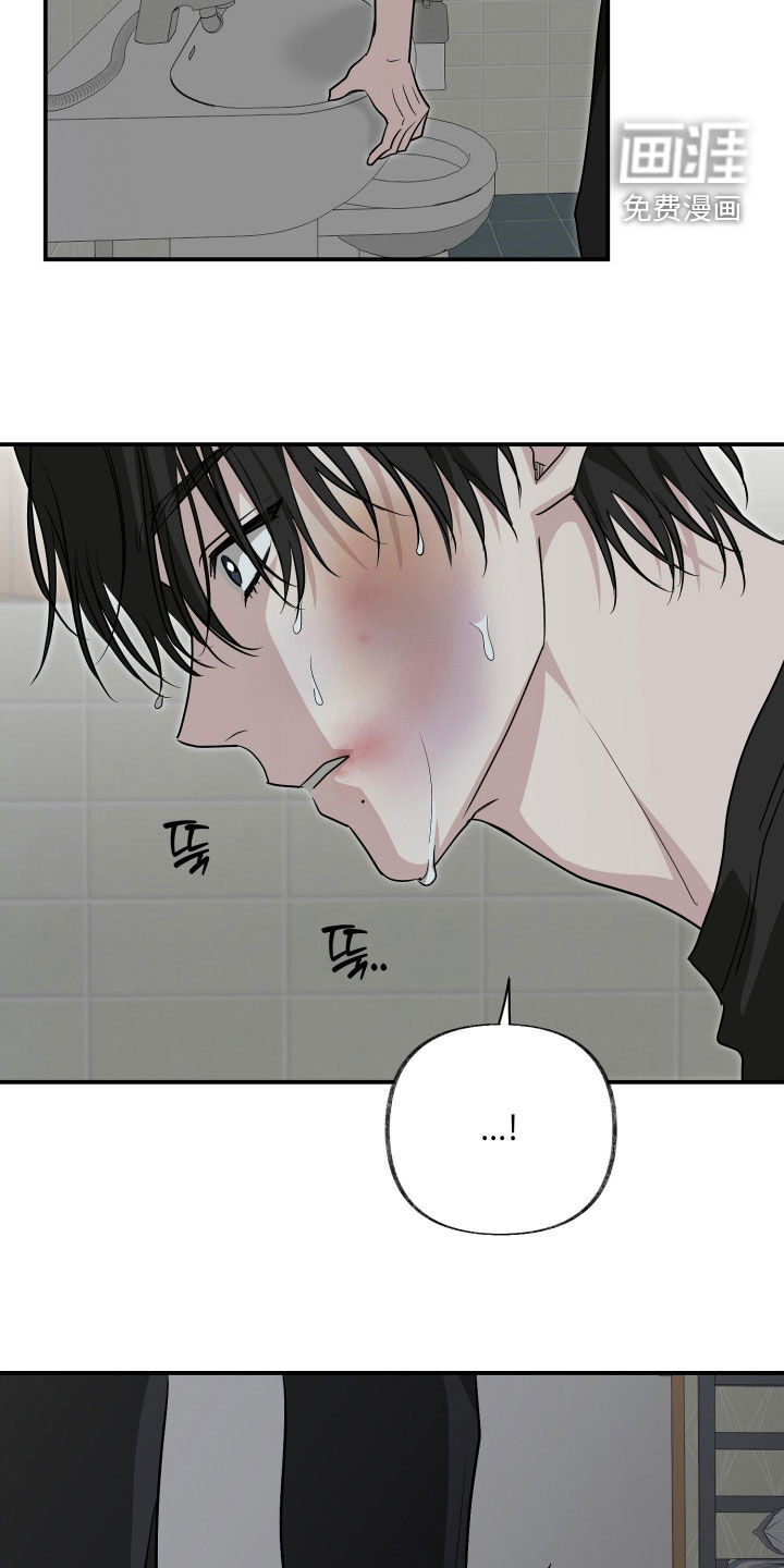 第35话3