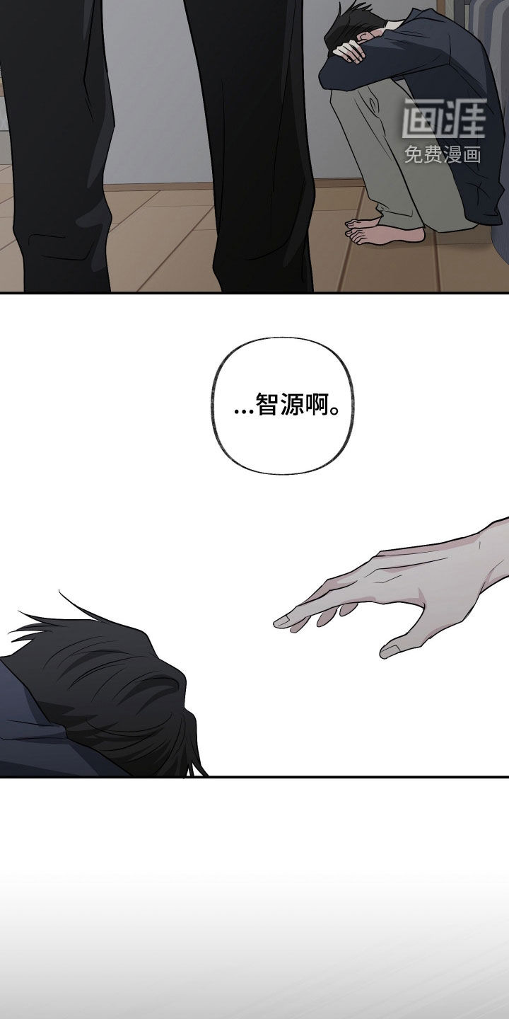 第35话4