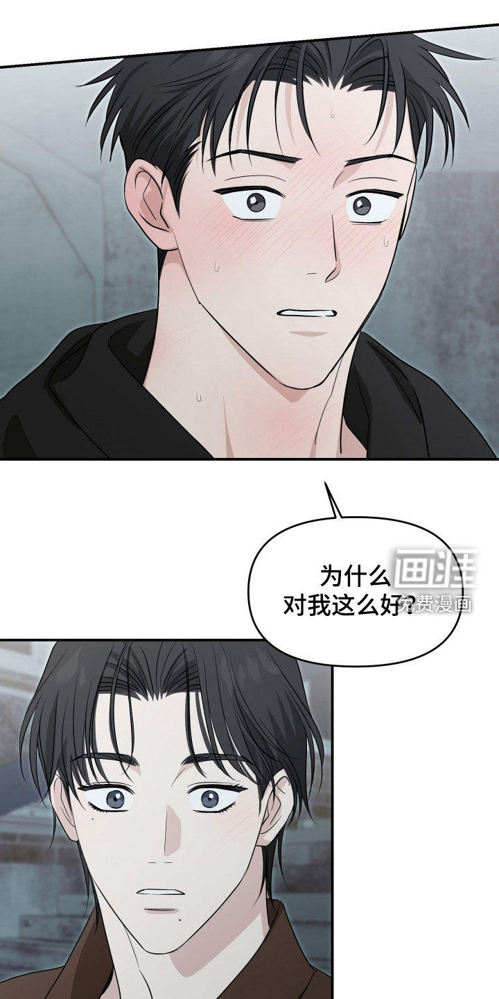 第34话0
