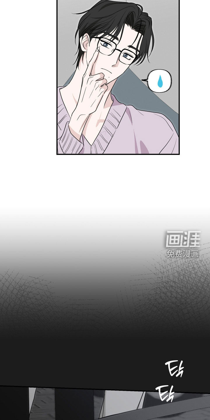 第34话9