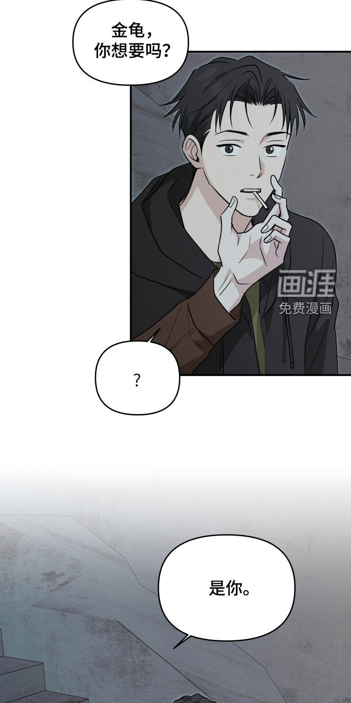 第33话19