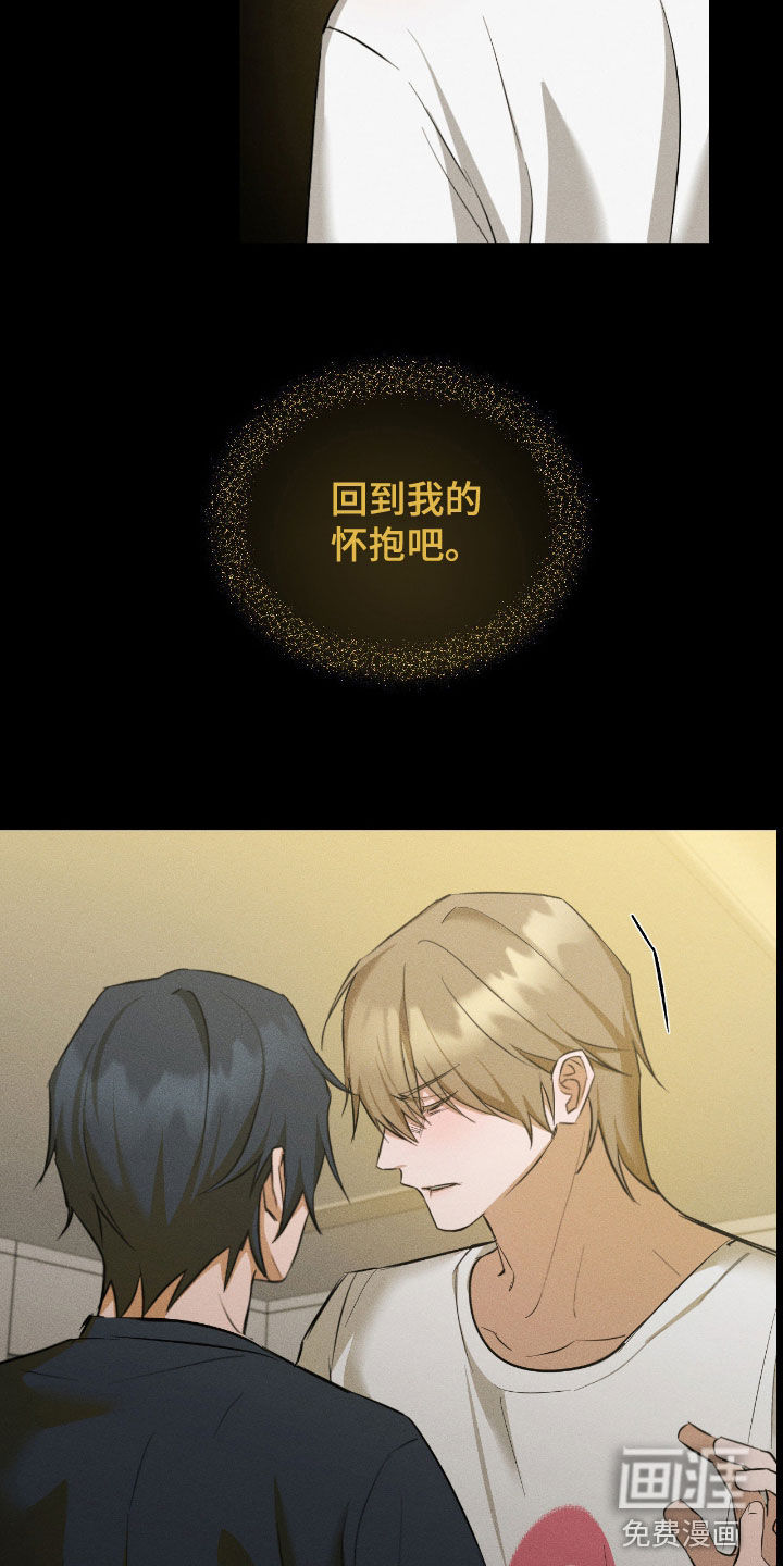 第44话6