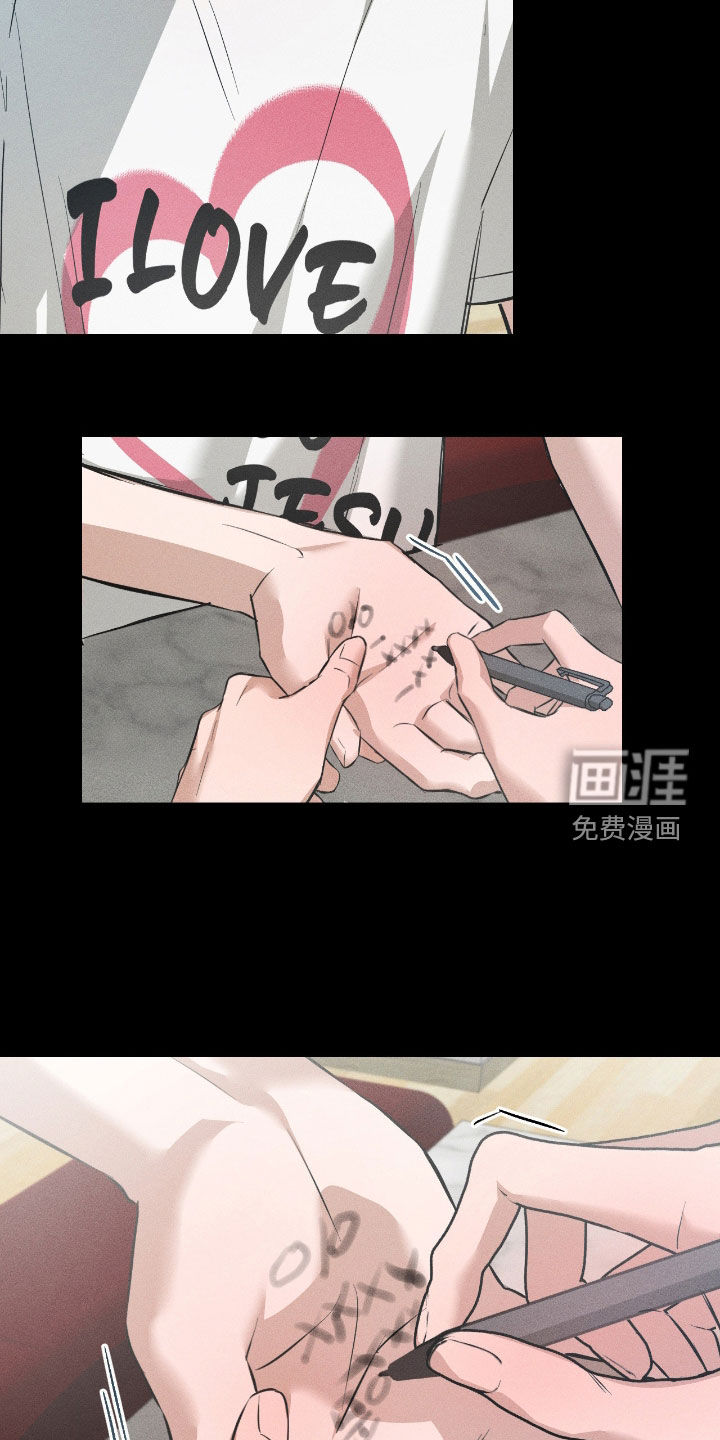 第43话7
