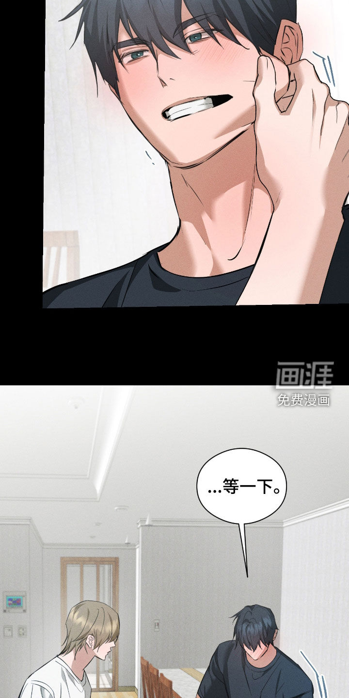 第43话5