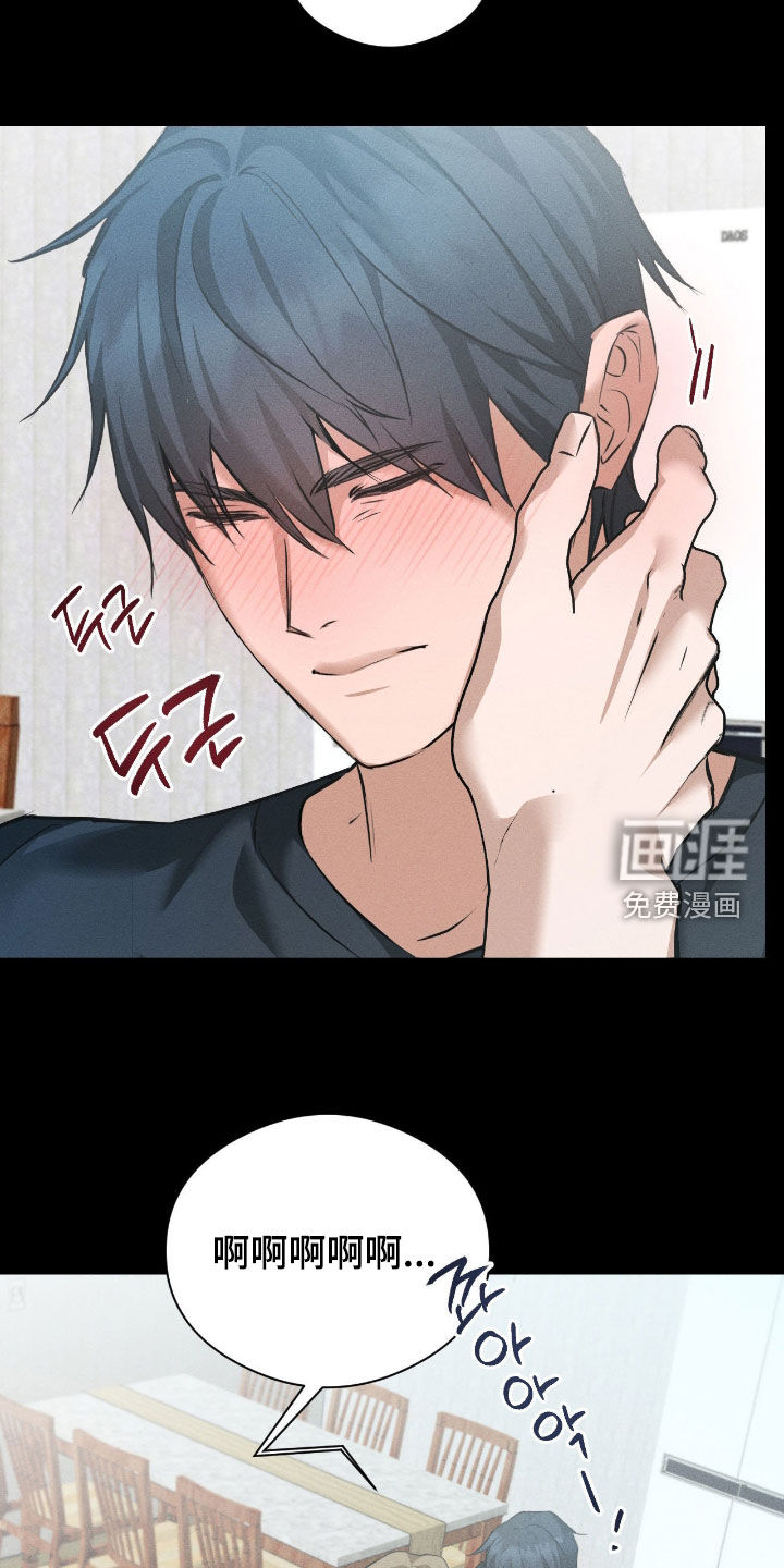第43话2