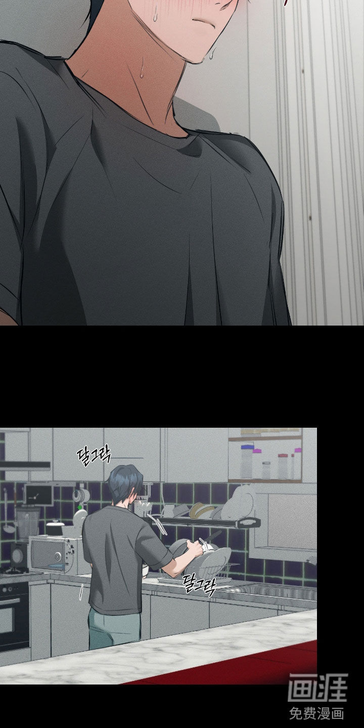 第41话14