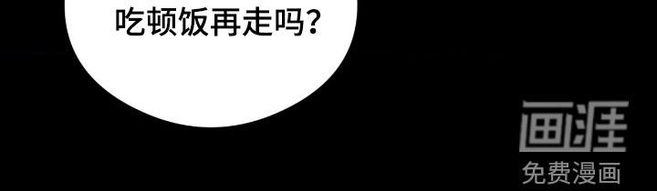 第40话27
