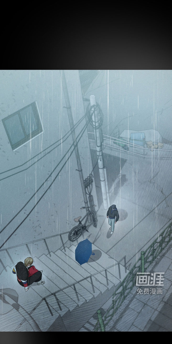 第40话7