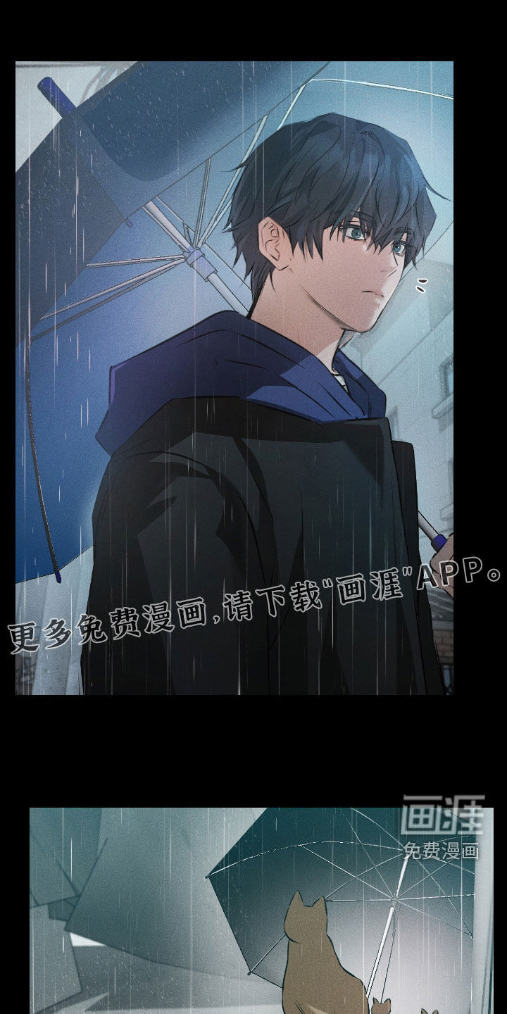 第40话2