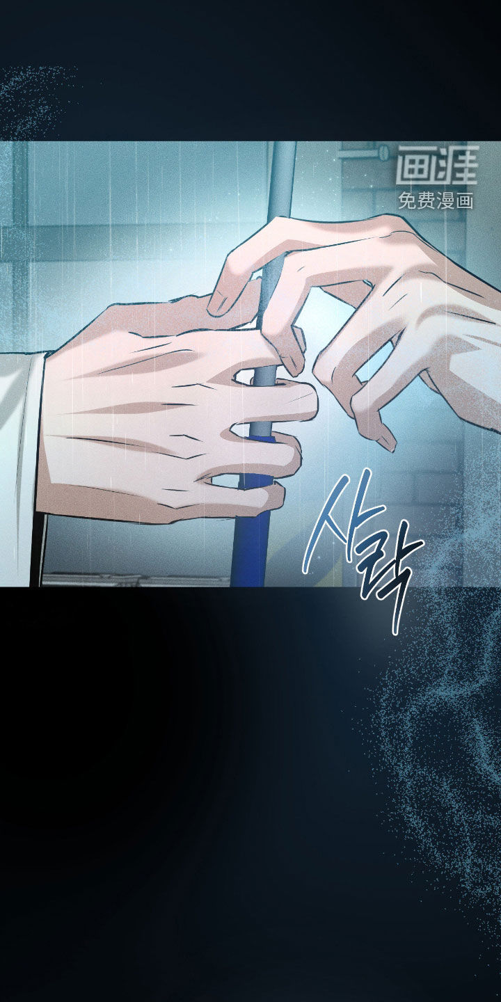 第40话16