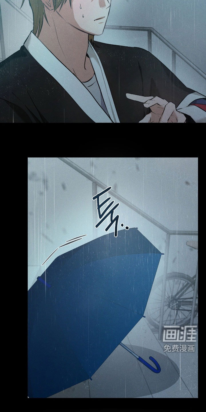 第40话6