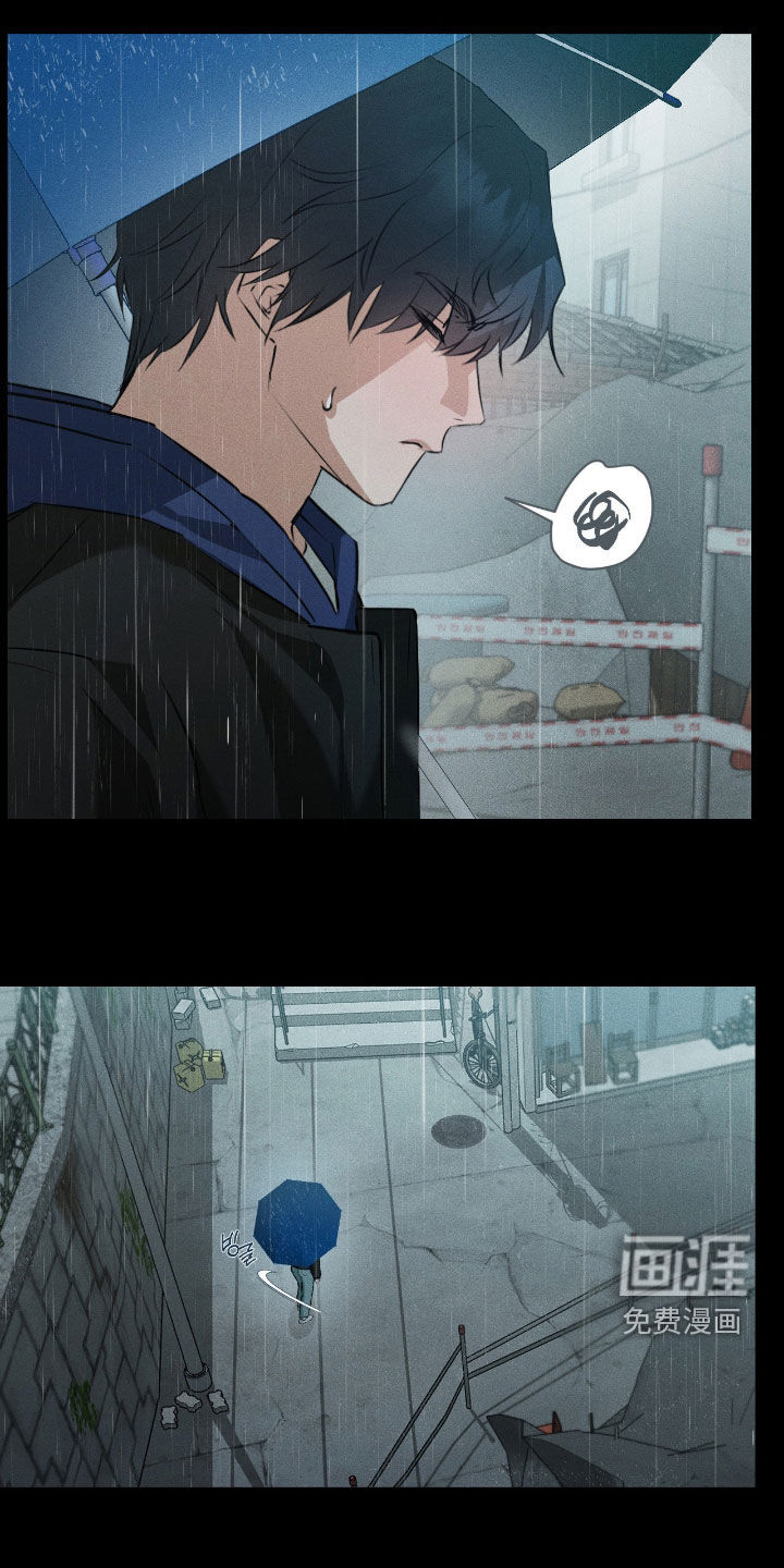 第40话4