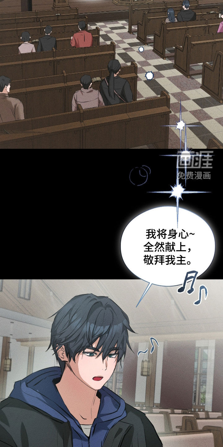 第39话1