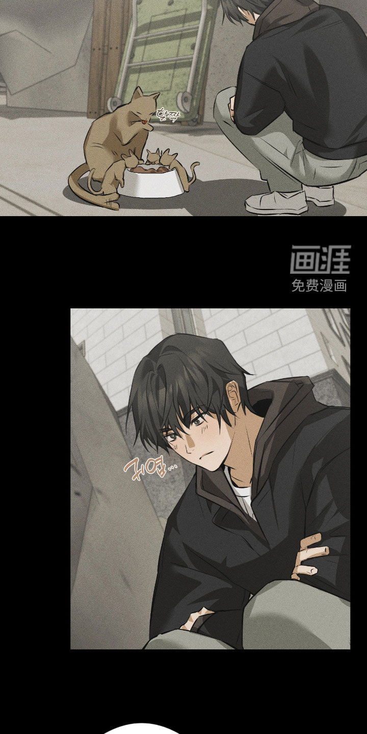 第39话11