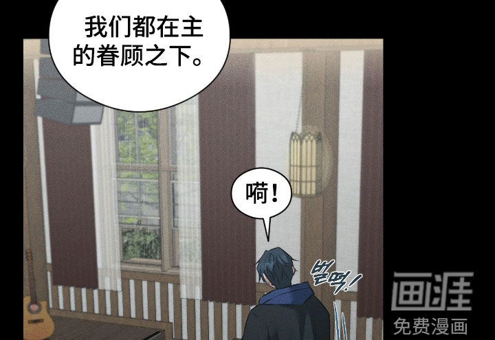 第39话16