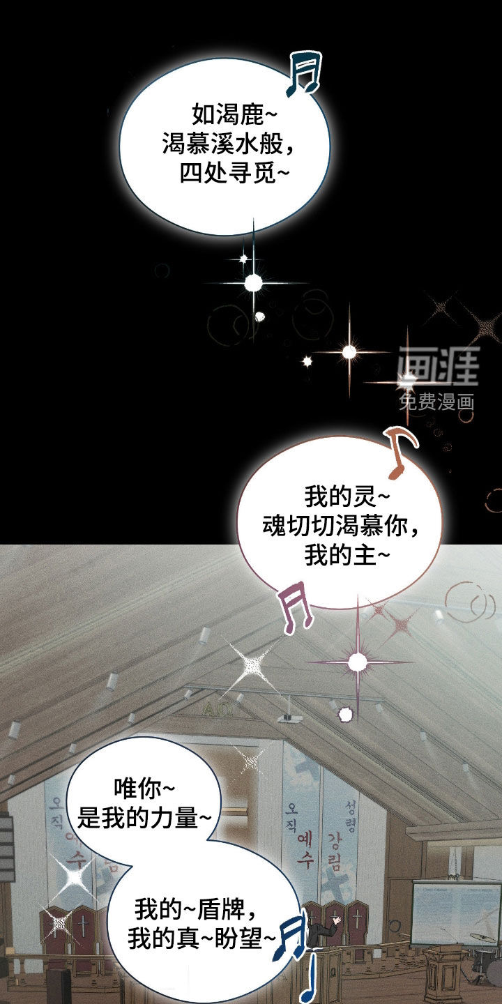 第39话0